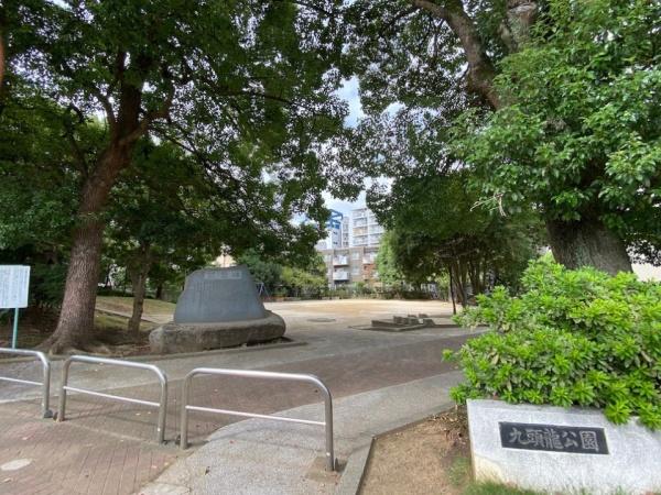ファミール聖蹟桜ヶ丘グランステージ(九頭龍公園)