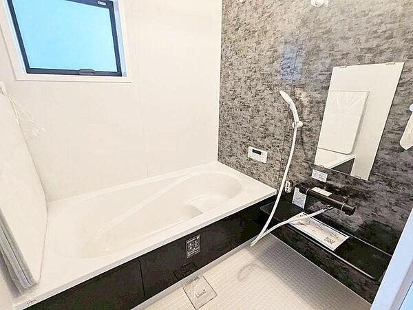国立市富士見台１丁目
