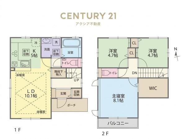 小金井市東町１丁目の中古一戸建て