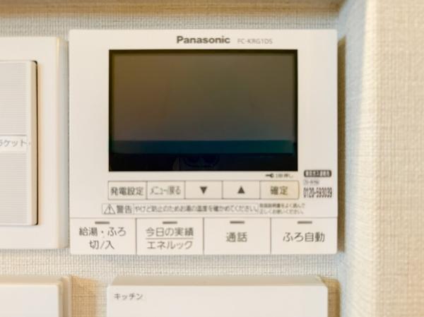 調布市布田５丁目の中古一戸建て