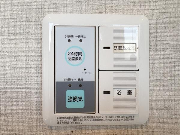 調布市布田５丁目の中古一戸建て