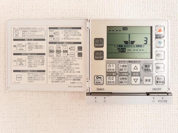 小金井市前原町５丁目の中古一戸建て