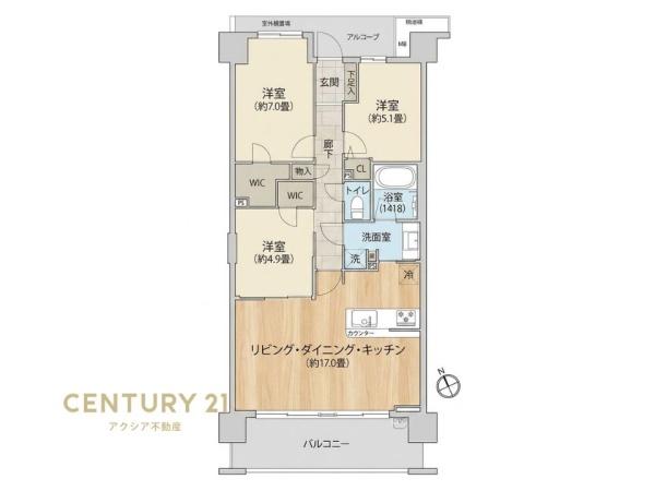 ランドシティ調布多摩川セレーノ
