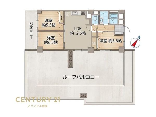 アイビハイツ調布