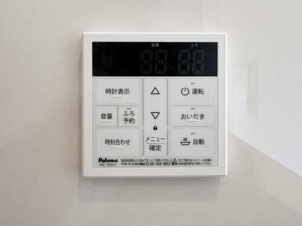 府中市本宿町１丁目　２号棟