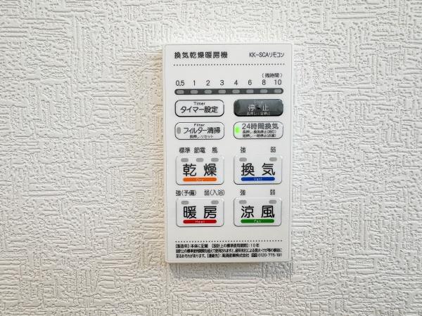 府中市本宿町１丁目　２号棟