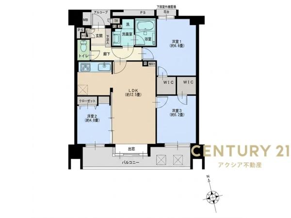 シーアイマンション府中