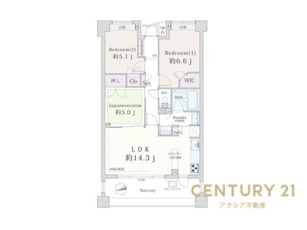 ライオンズ府中武蔵野台