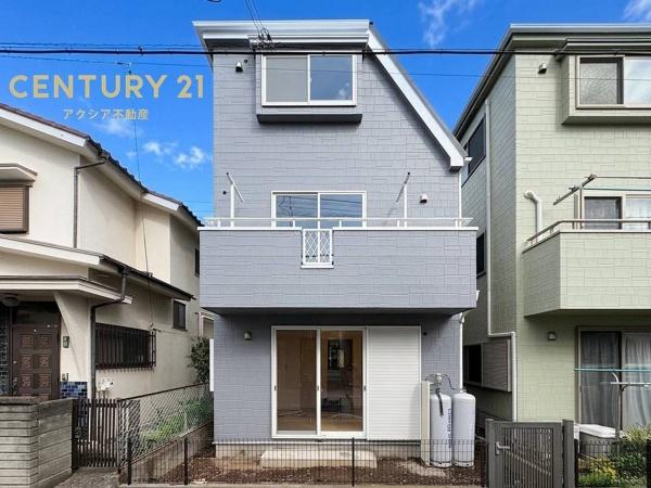 府中市日新町５丁目