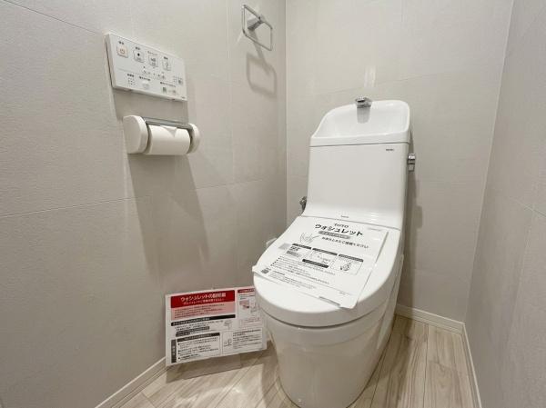 聖蹟桜ヶ丘和田ハウスＳ棟