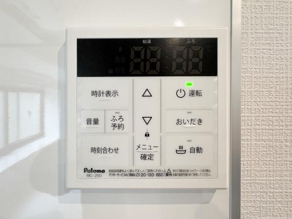 府中市住吉町３丁目の中古一戸建て