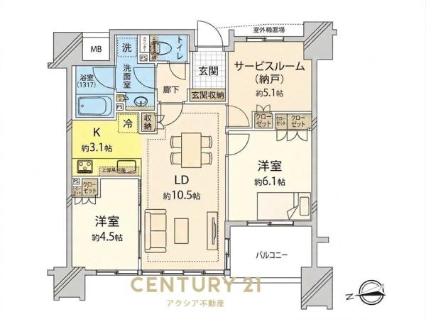 ライオンズ府中駅前