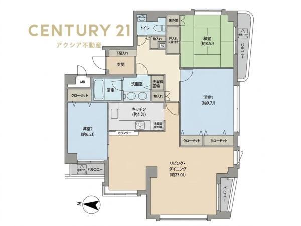 ユニーブル府中リ・ノヴァス