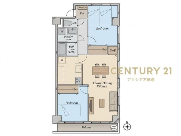 マンション国分寺