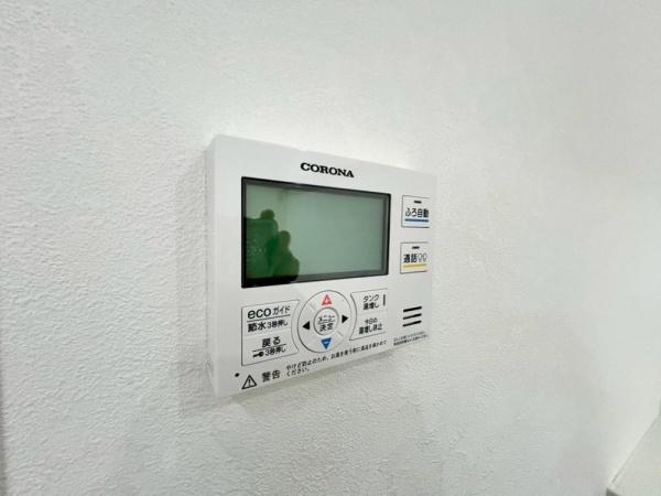 マンション国分寺