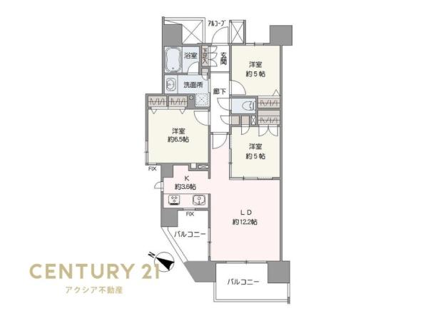 クリオ府中