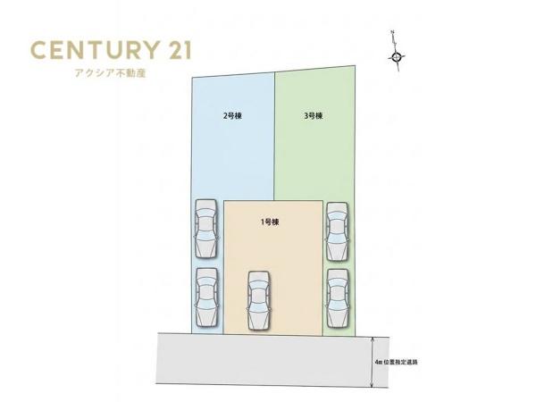 府中市住吉町２丁目の土地