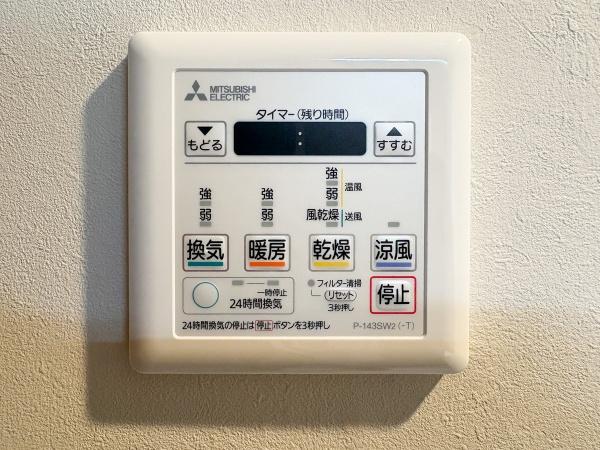 ステイツ府中白糸台