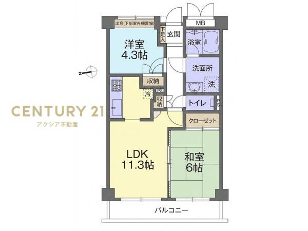 藤和シティコープ府中朝日町