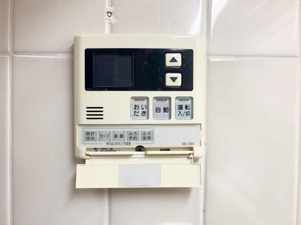 藤和シティコープ府中朝日町