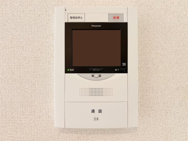 藤和シティコープ府中朝日町