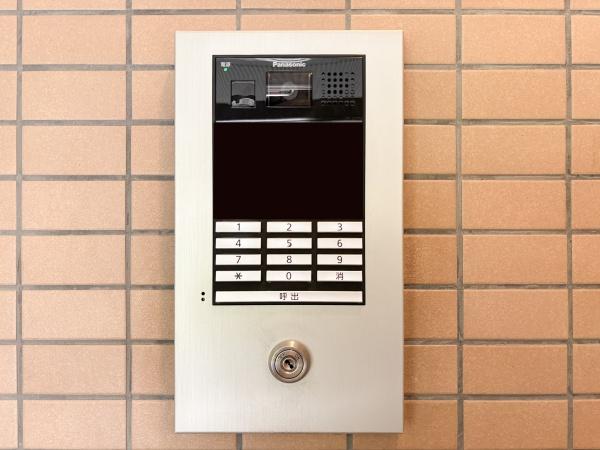 藤和シティコープ府中朝日町