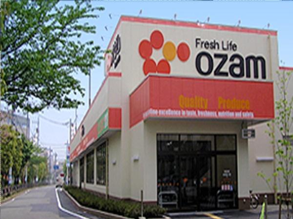 ライオンズマンション調布台(オザム)