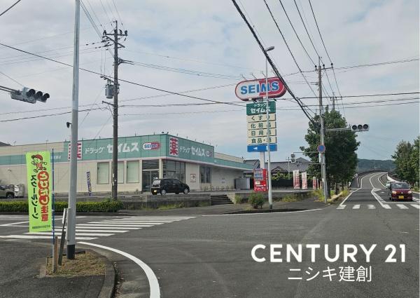 姶良市松原町２丁目の中古一戸建て(セイムス様)