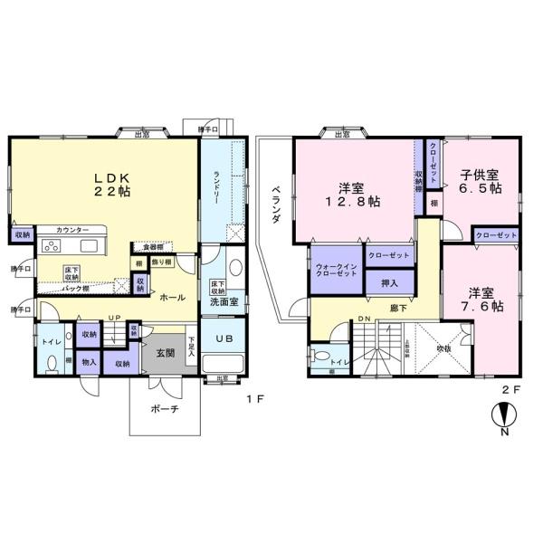 西彼杵郡長与町高田郷の中古一戸建て