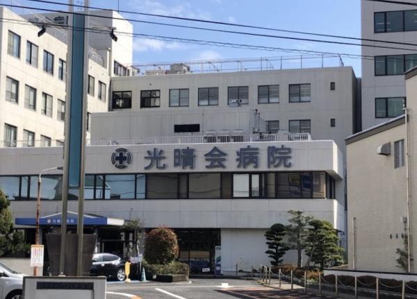 西彼杵郡長与町高田郷の中古一戸建て(医療法人光晴会病院)