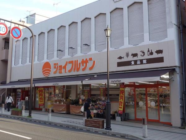 長崎市岡町の土地(ジョイフルサン山里店食品館)