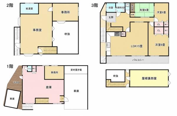 長崎市三原２丁目の中古一戸建