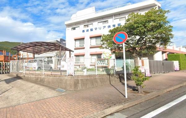 長崎市小江原４丁目の中古一戸建て(長崎聖マリア保育園)