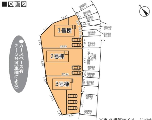 栃木市大平町富田の新築一戸建