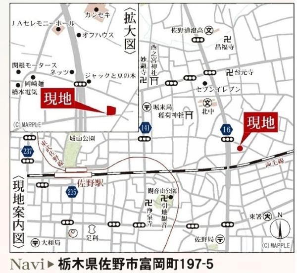 佐野市富岡町の新築一戸建