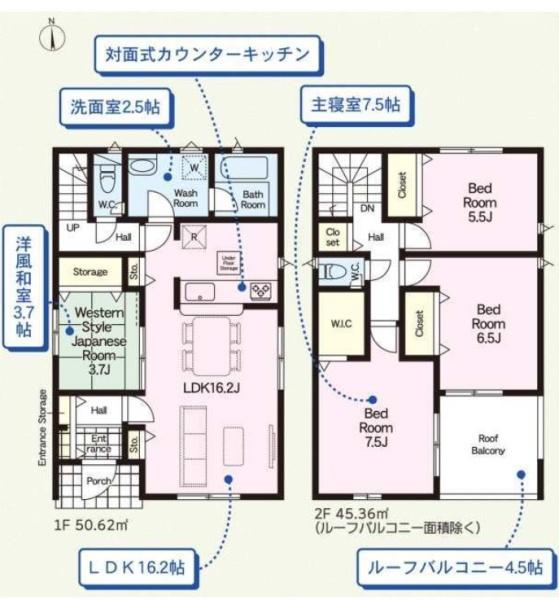 佐野市天神町の新築一戸建
