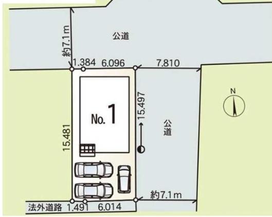 佐野市天神町の新築一戸建