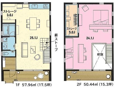 館山市那古