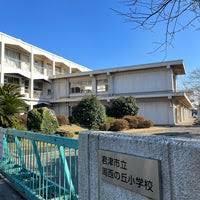 君津市人見3丁目(君津市立周西の丘小学校)