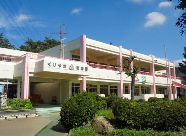 四街道市大日の中古一戸建て(くりやま幼稚園)