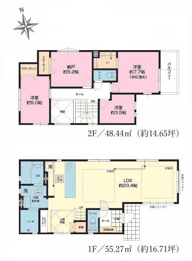 松戸市新松戸南2丁目