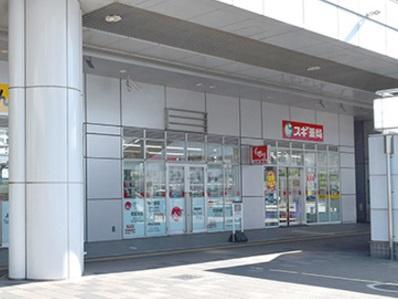 シティウインズ千葉登戸(スギ薬局千葉駅西口店)