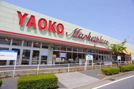 千葉市中央区生実町の中古一戸建て(ヤオコー学園前店)
