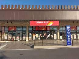 千葉市中央区生実町の中古一戸建て(ツルハドラッグおゆみ野店)