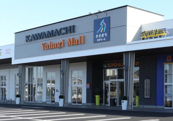 千葉市若葉区桜木2丁目の中古一戸建て(かわまち矢作モール)