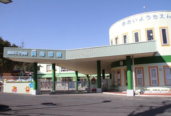 千葉市中央区仁戸名町の中古一戸建て(葵幼稚園)