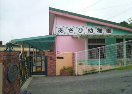 千葉市花見川区長作町(信徳寺あさひ幼稚園)