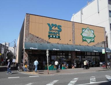 千葉市花見川区長作町(ワイズマート実籾店)