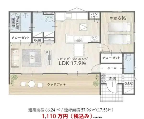館山市那古の売土地