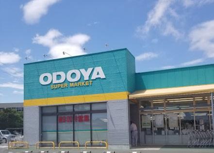 館山市那古の土地(ODOYA船形店)